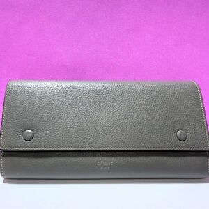 Celine Yellow and Gray Leather Accessory